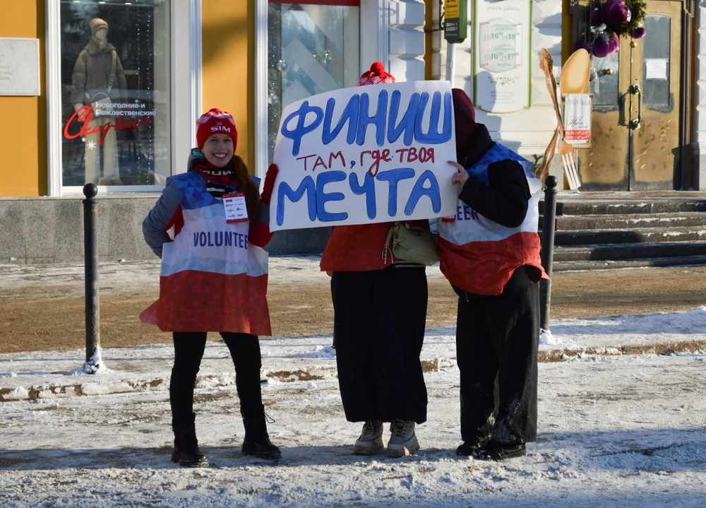 35-й Рождественский Полумарафон 