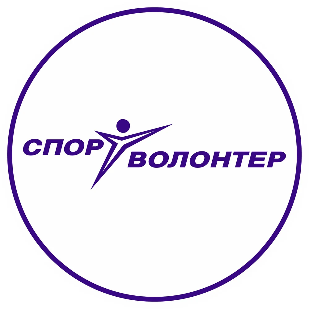 И еще больше мероприятий