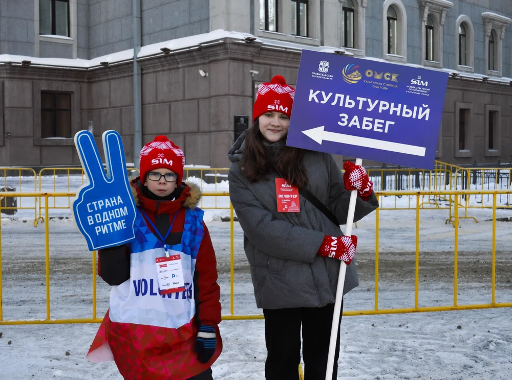 35-й Рождественский Полумарафон 