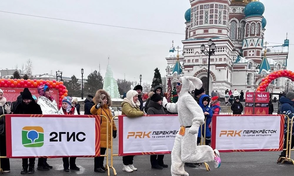 Рождественский полумарафон