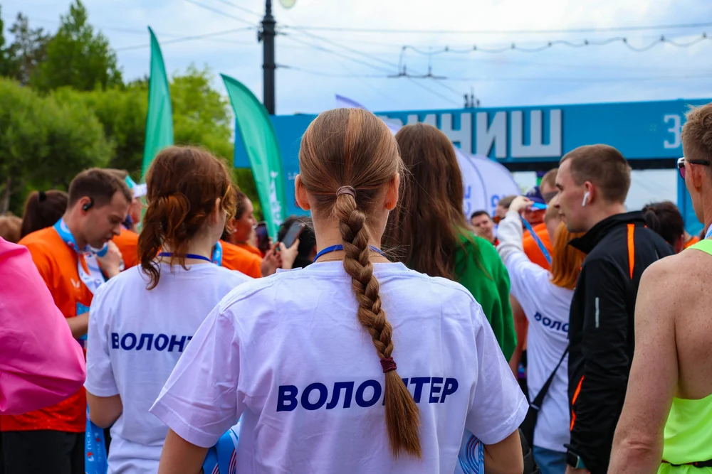 Всероссийский полумарафон «ЗаБег.РФ»